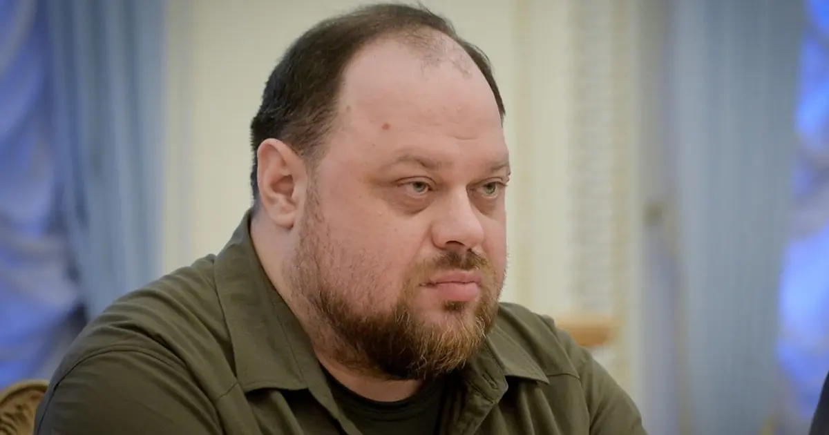 заборона УПЦ МП,