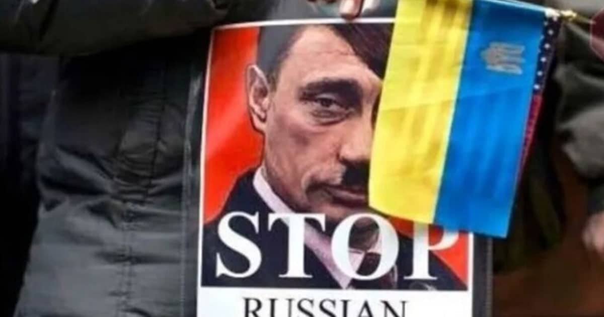 Росія як загроза