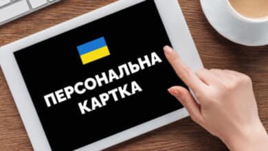 соціальна допомога