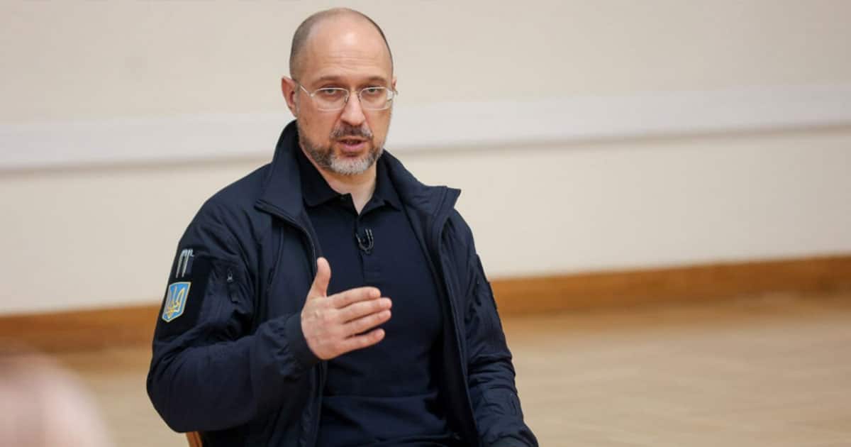 розмінування України