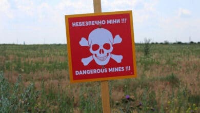 Міни в Україні