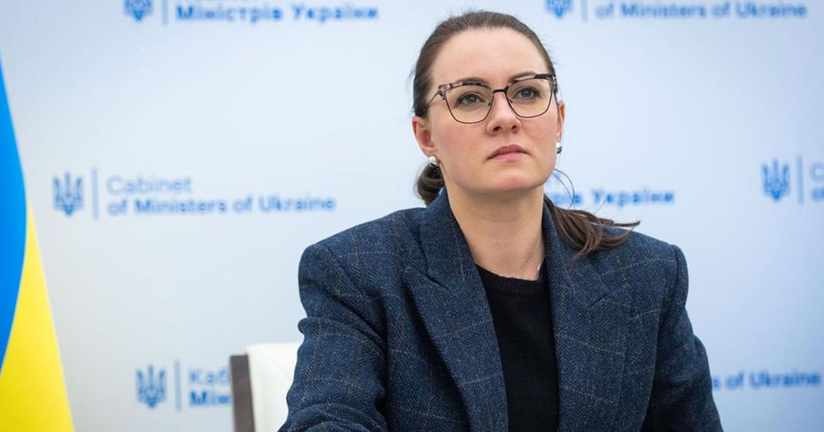 Відновлення економіки України 2023