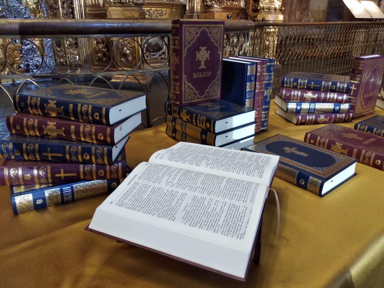 У Софії Київській відбулася урочиста презентація нового сучасного перекладу Біблії