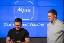 застосунок Мрія