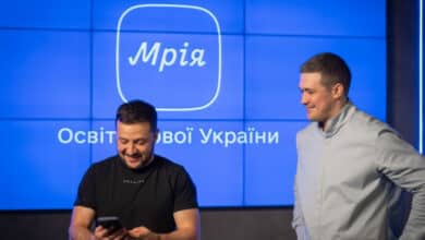 застосунок Мрія