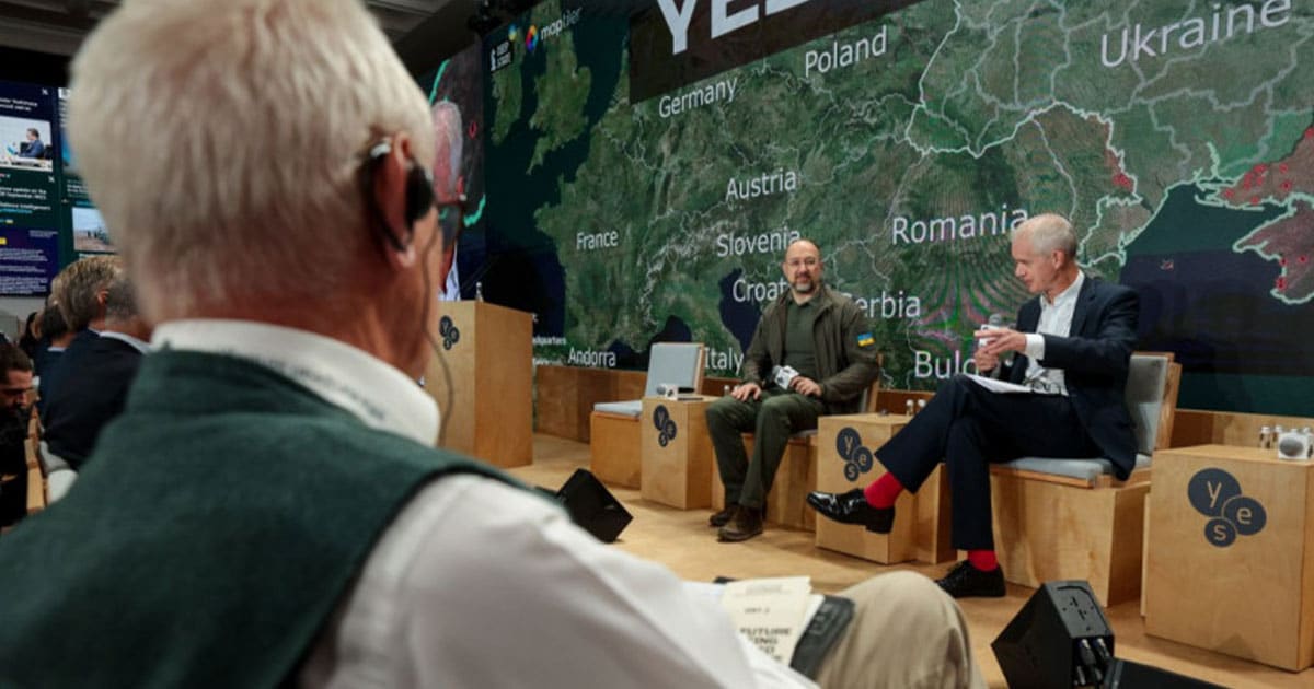 відновлення України