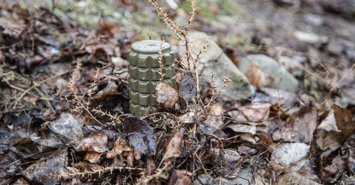 розмінування в Україні