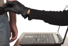 Кібершахрайство в Україні