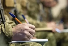 мобілізація пенсіонерів