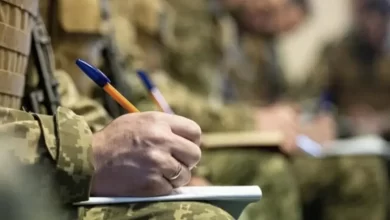 мобілізація пенсіонерів