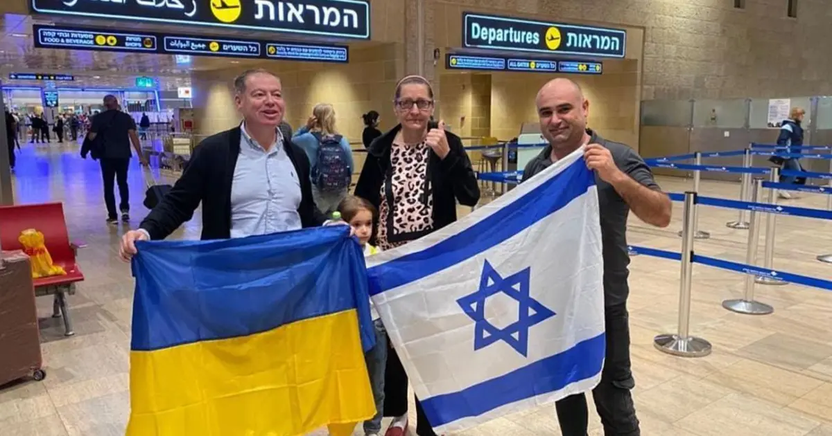 Евакуація українців з Ізраїлю
