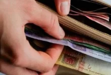 Фінансовий стан українців під час війни