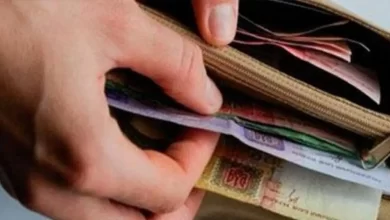 Фінансовий стан українців під час війни