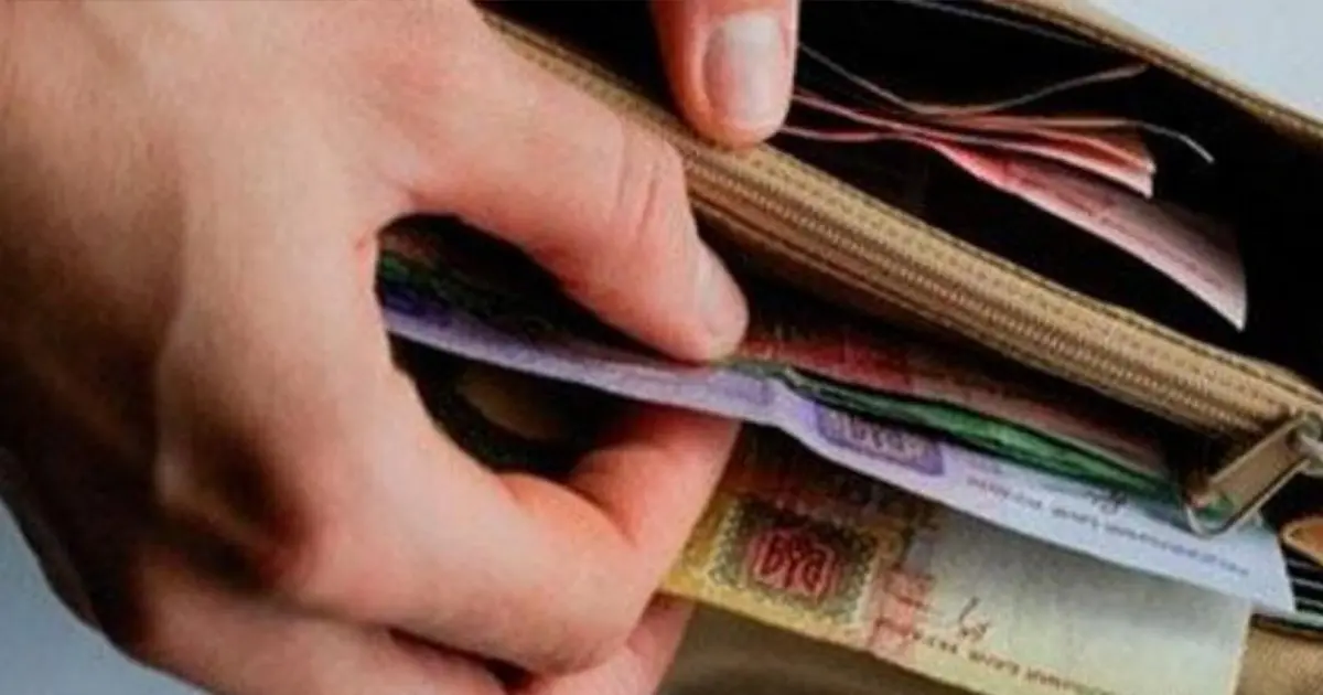 Фінансовий стан українців під час війни