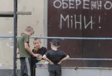 російські міни в Україні