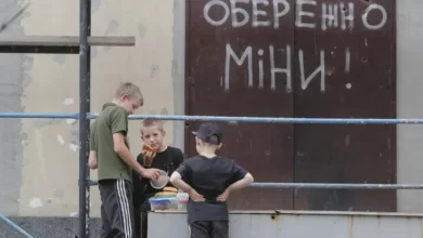 російські міни в Україні