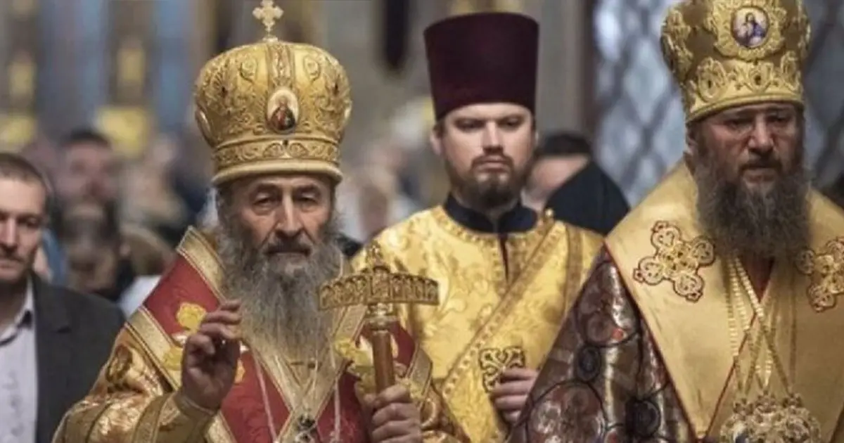 Заборона Московського Патріархату Верховна Рада