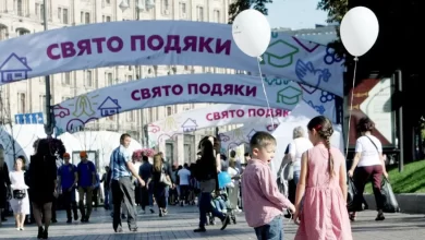 День подяки Богові в Україні