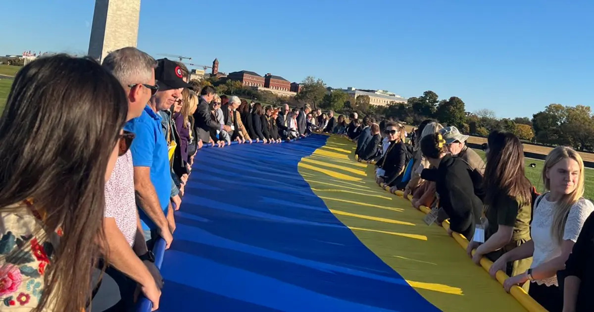 український прапор у Вашингтоні