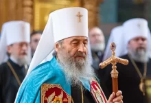 Заборона релігійних організацій