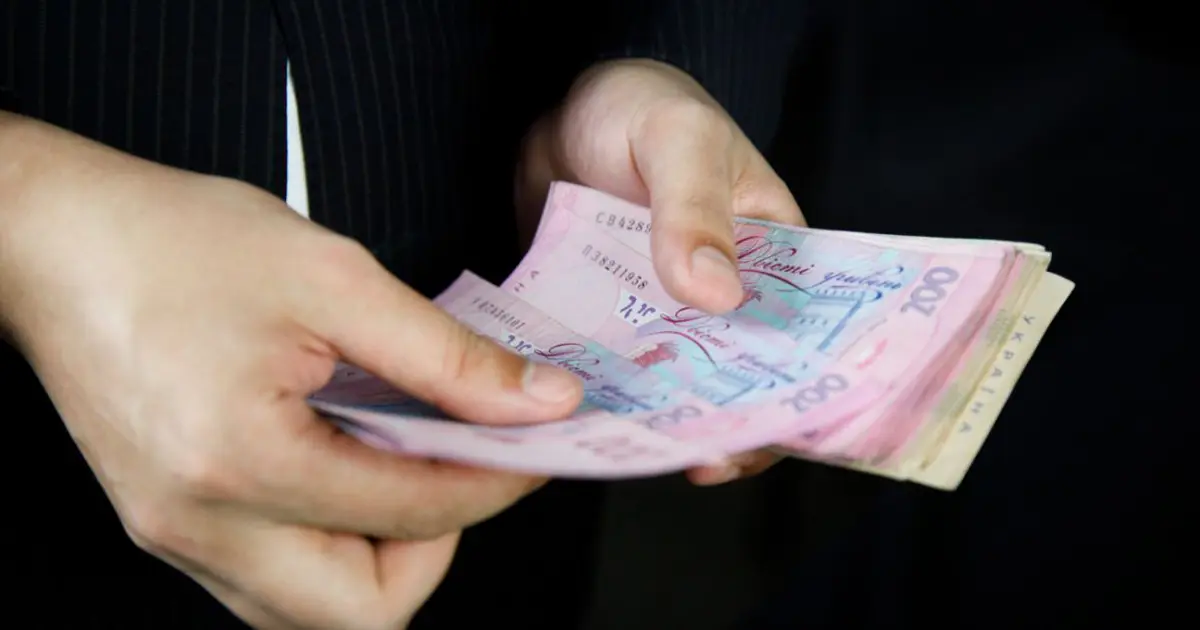 Виплати за прихисток переселенців