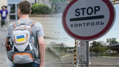 Еміграція українців від війни