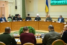 зустріч з Всеукраїнською Радою Церков