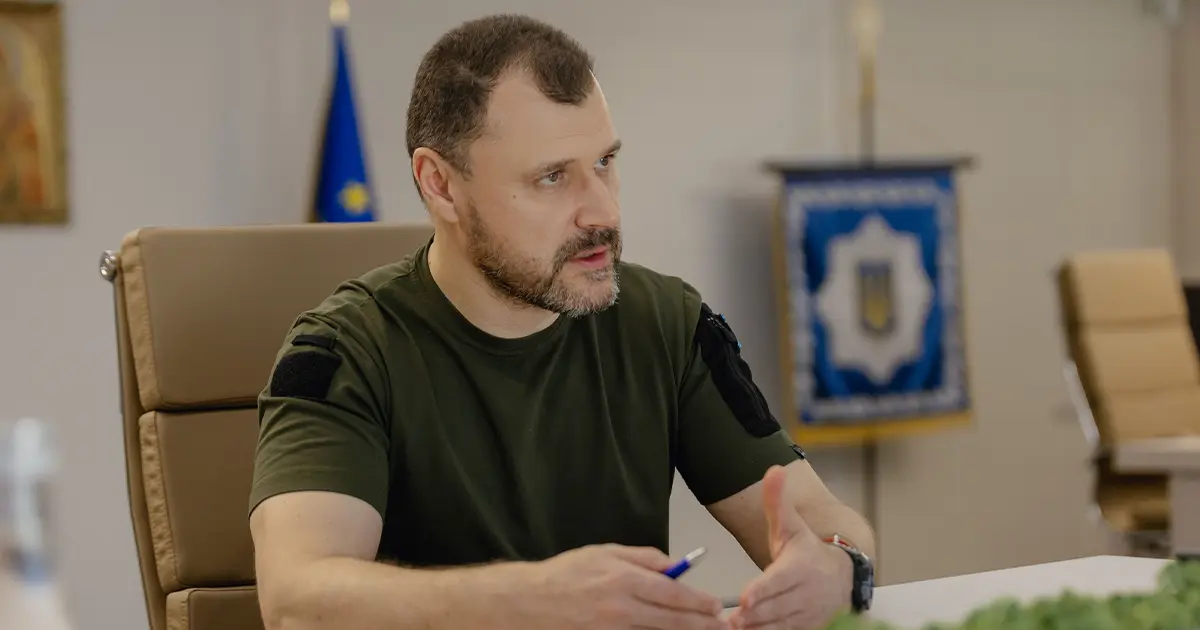 повернення з-за кордону