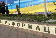День Реформації в Чернівцях