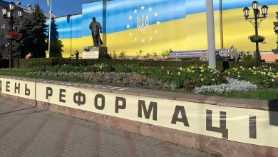 День Реформації в Чернівцях