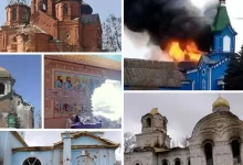 зруйновані храми в Україні