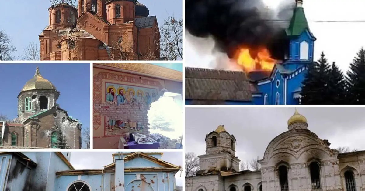 зруйновані храми в Україні