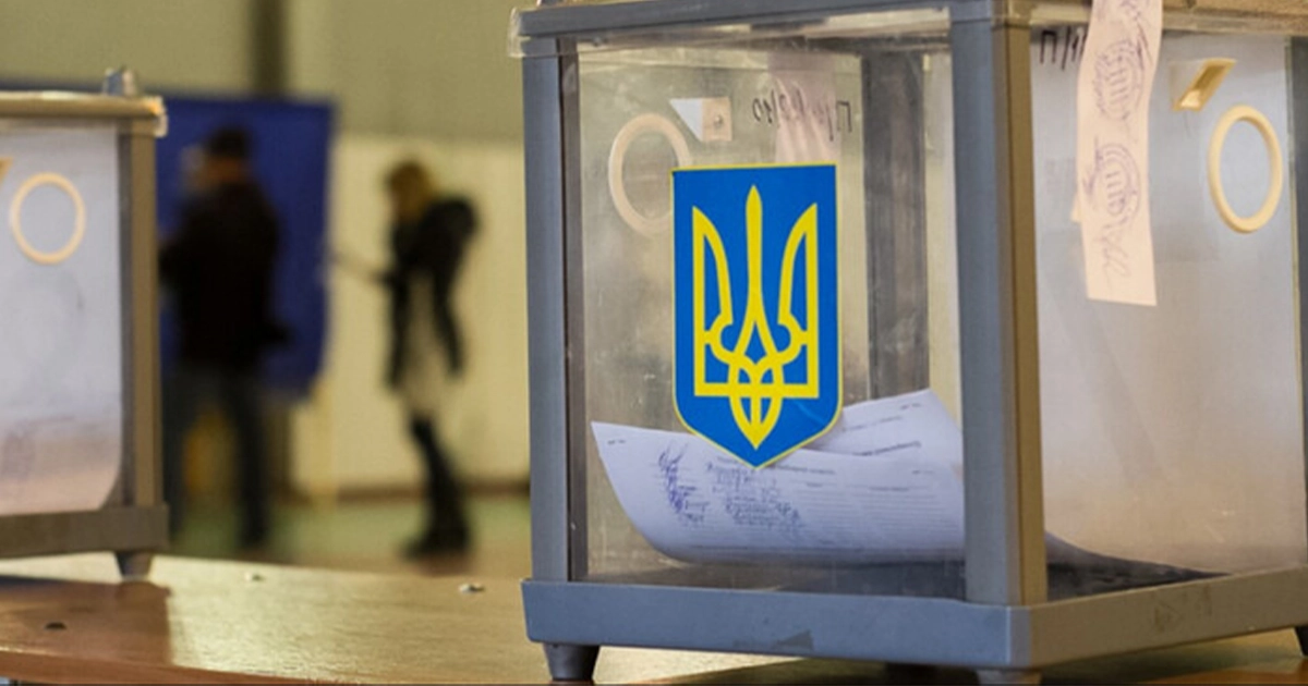 Опитування КМІС вибори після війни