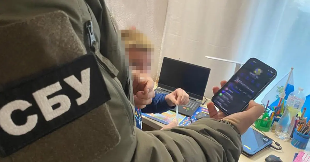 антисемітські провокації Україна