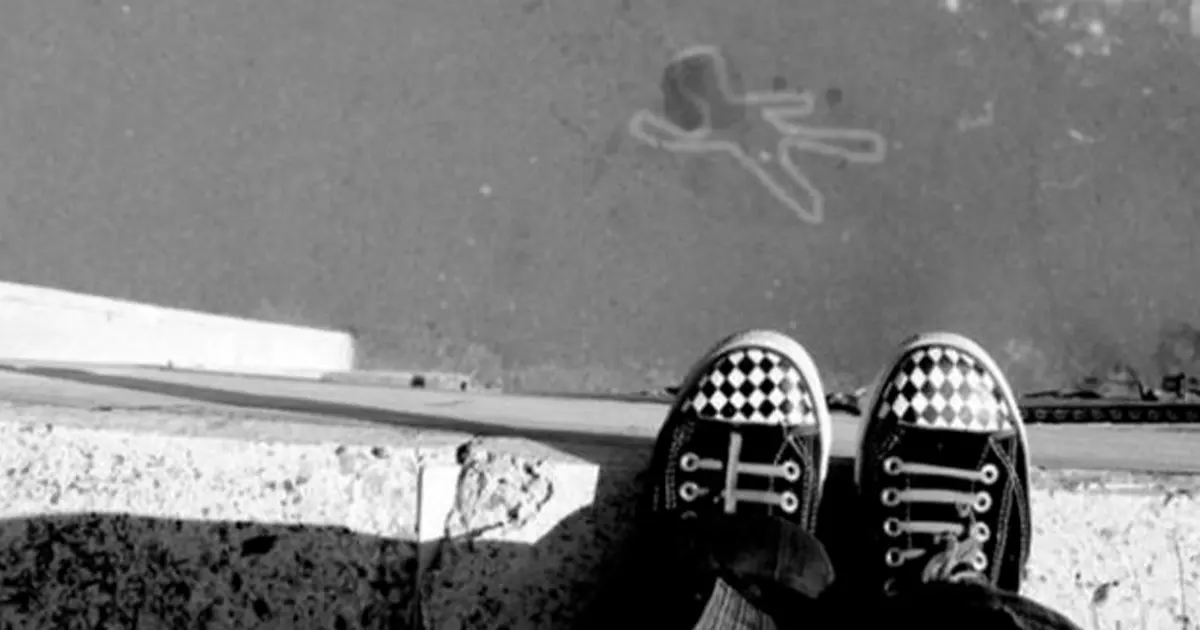 Підліткові самогубства