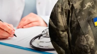 медогляди військовозобов'язаних