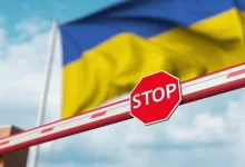 ставлення до емігрантів