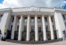 Штрафи за порушення комендантської години