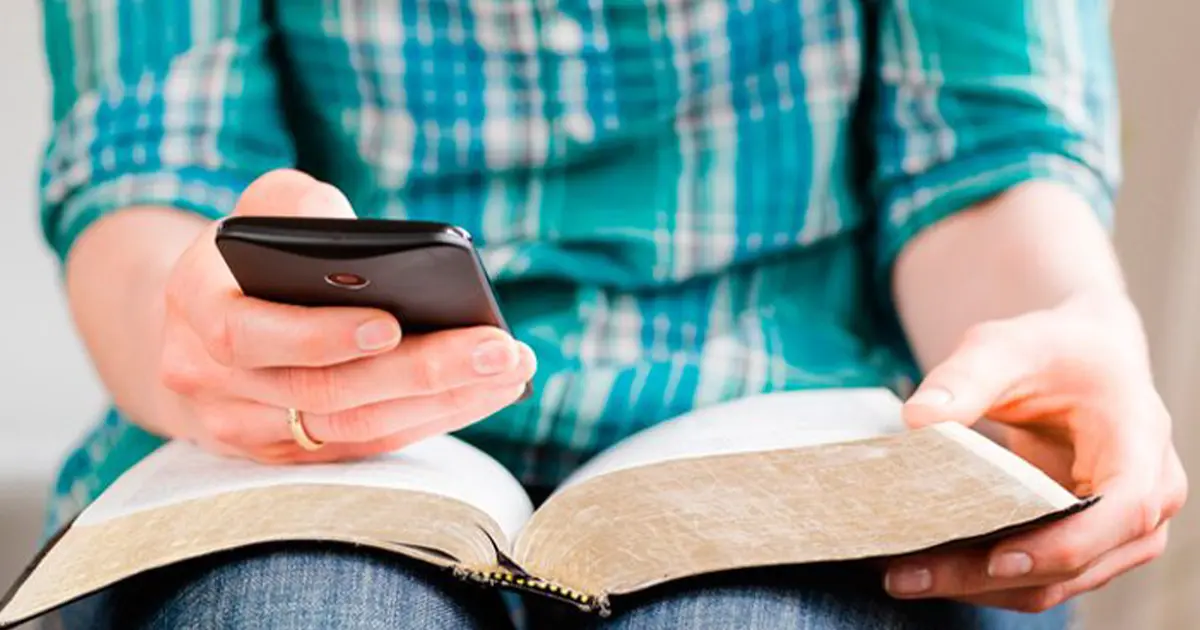 Цифрове читання Біблії