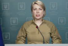 підтримка постраждалих