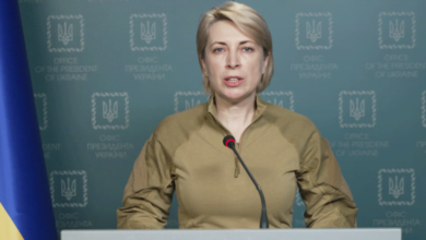 підтримка постраждалих