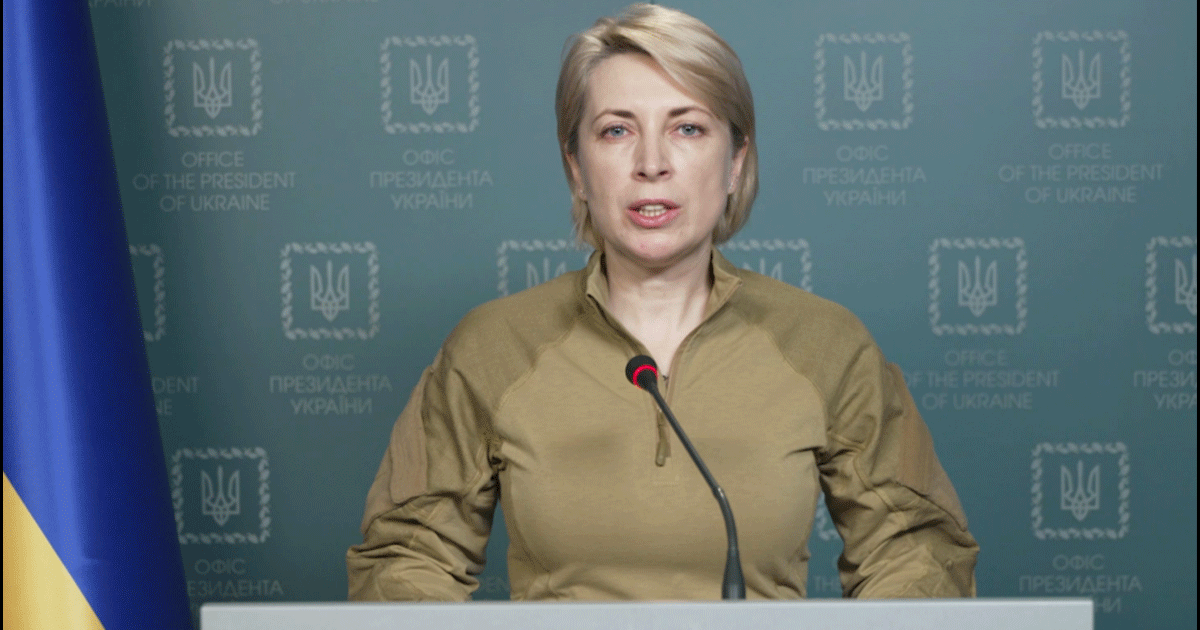 підтримка постраждалих