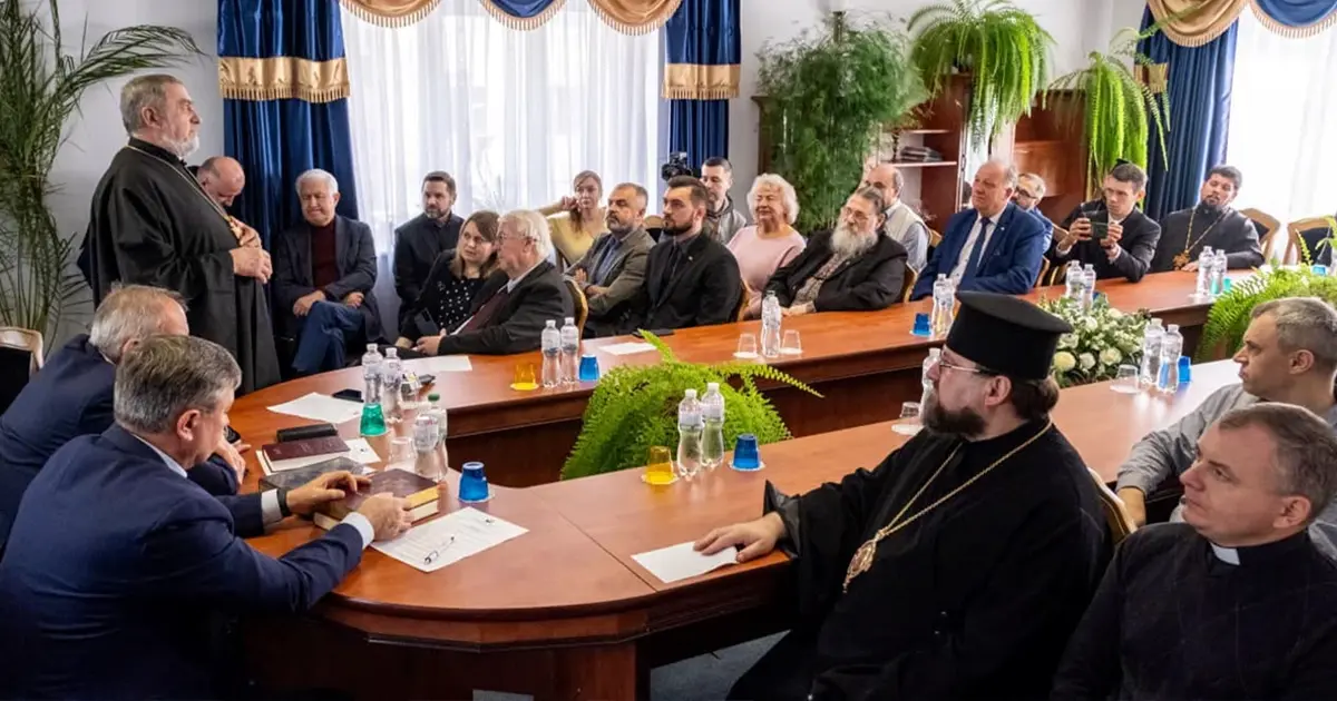 Друге видання перекладу Біблії у Львові