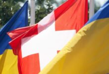 Швейцарські пожертви на підтримку України