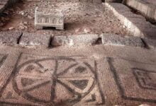 Магдала в Ізраїлі