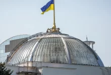 Заборона УПЦ МП