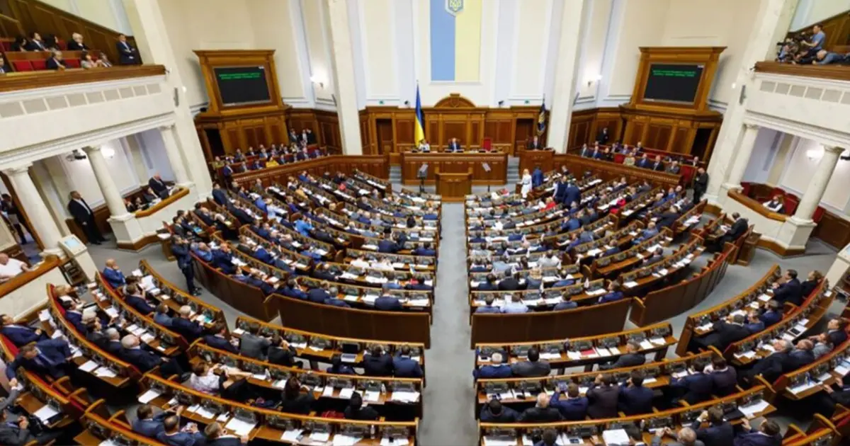 УПЦ МП законопроект