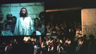 Переклад фільму "Ісус"