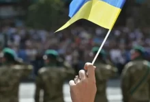 Стрес в Україні