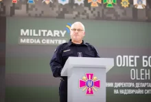 розмінування України